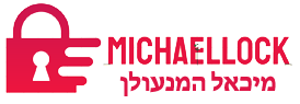 לוגו מנעולן בתל אביב